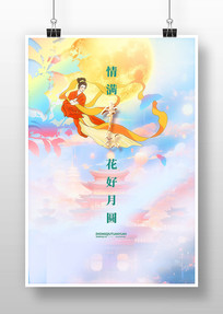 ڲ廭
