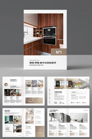 װ�β��ϻ��� AI