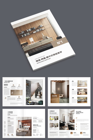 װ�β��ϻ��� AI