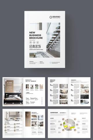 װ�β��ϻ��� AI