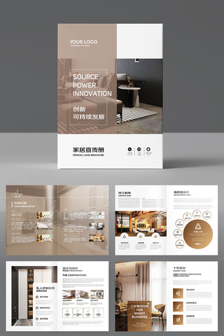 װ�ι�˾������ AI