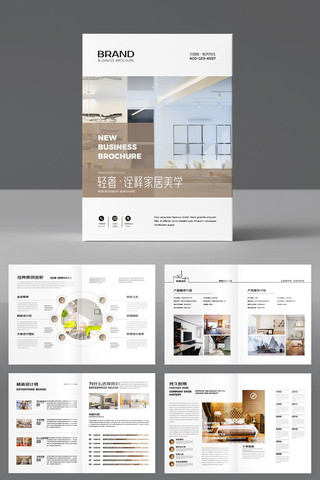 װ�ι�˾������ AI