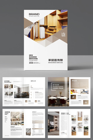 װ�ι�˾������ AI