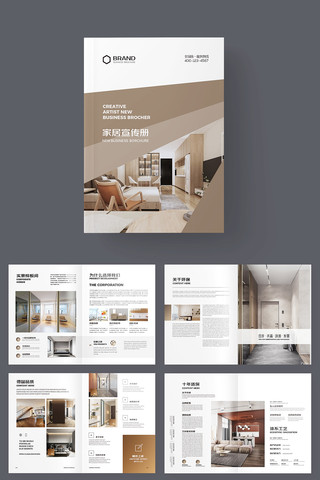 װ�ι�˾������ AI