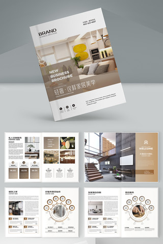 װ�ι�˾������ AI