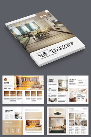 װ�ι�˾������ AI