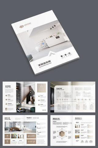 װ�ι�˾������ģ�� AI