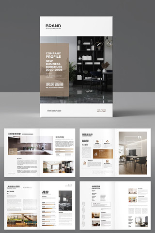 װ����ƻ��� AI