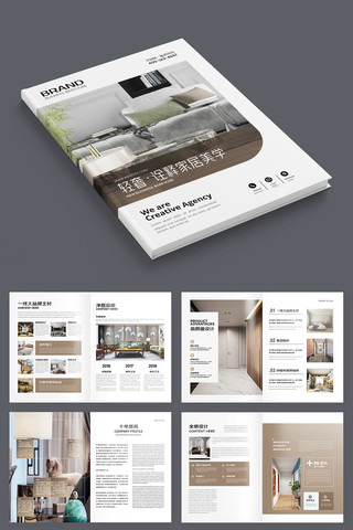 װ����ƻ��� AI