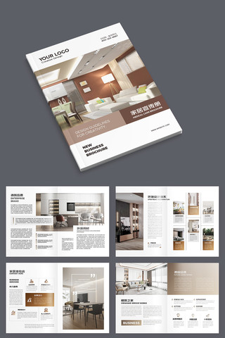 װ����ƻ��� AI