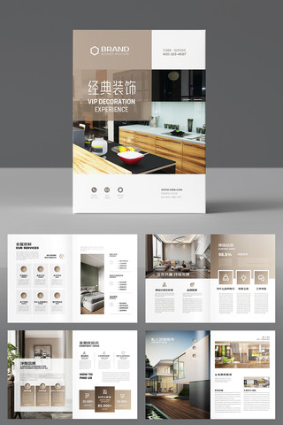 װ����ƻ���ģ�� AI