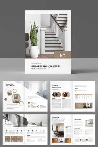 װ����ƻ���ģ�� AI