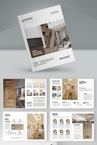 װ����ƻ���ģ�� AI