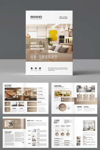 װ����������� AI