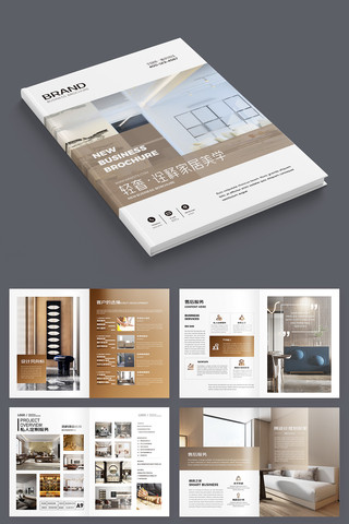 װ����������� AI