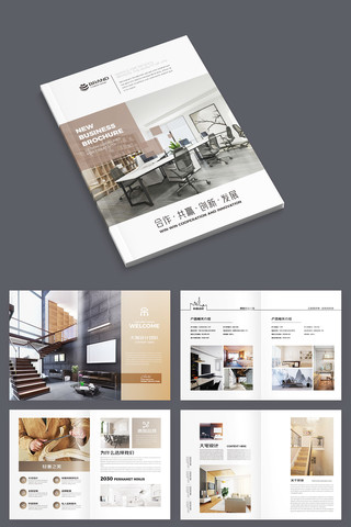 װ����������� AI