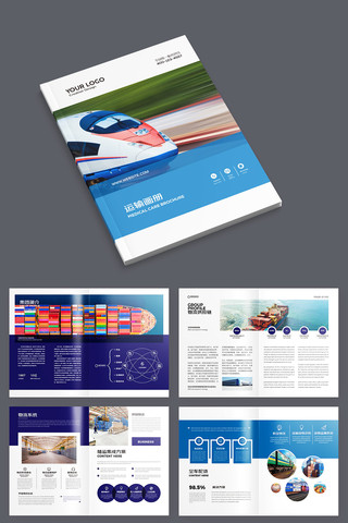 ���˻���ģ�� AI