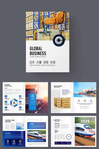 ���˻���ģ�� AI