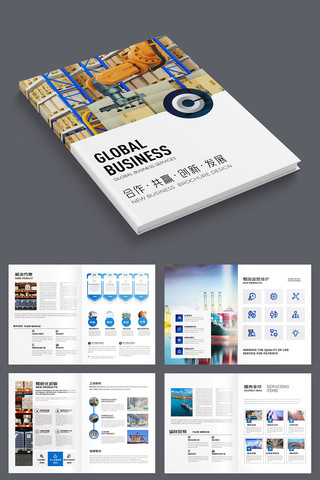 ���˻���ģ�� AI