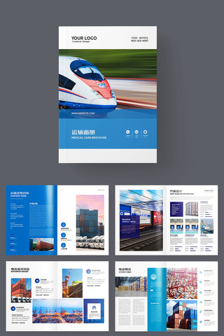 ���˻��������� AI