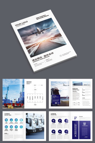 ��Լ������������ AI