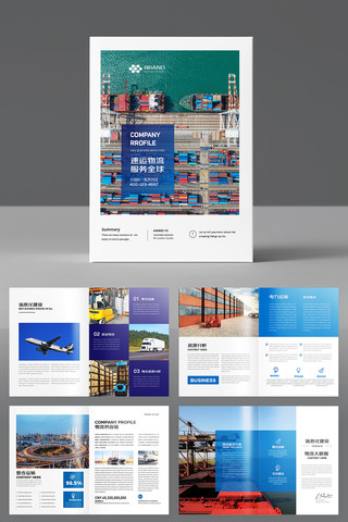 ��Լ��ɫ�������� AI