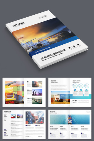 ��Լ��ɫ�������� AI