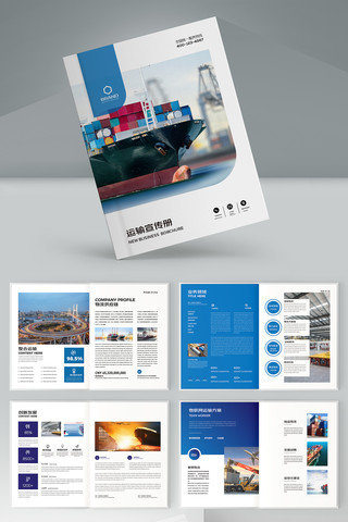 ��Լ��ɫ�������� AI