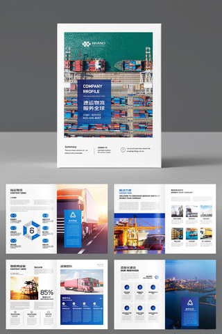 ��Լ��ɫ�������� AI