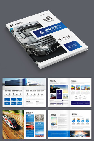 ��Լ��ɫ�������� AI