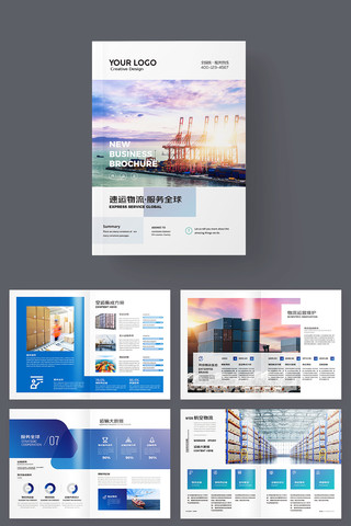 ��Լ�������� AI