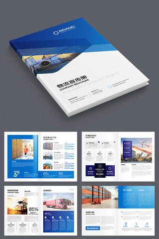 ��ɫ���������� AI