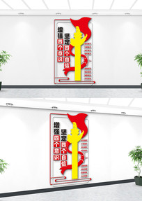 ��ǿ�ĸ���ʶ�Ļ�ǽ����