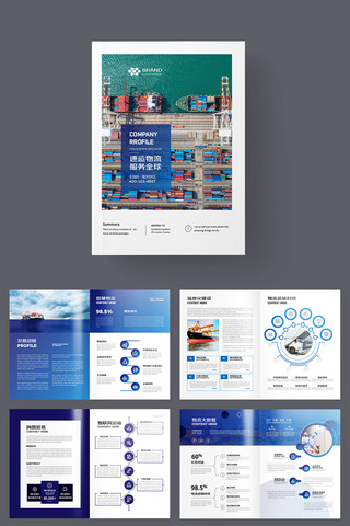 ��ó���˻��������� AI