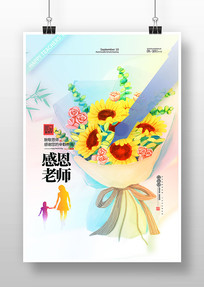 ʦʻ廭