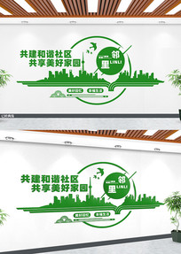 �����Ļ�ǽ