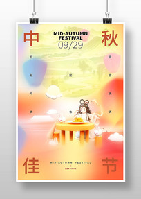 ڲ廭
