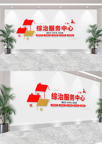  ���η����������������Ļ�ǽ