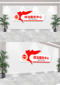 ���η��������Ļ�ǽ���