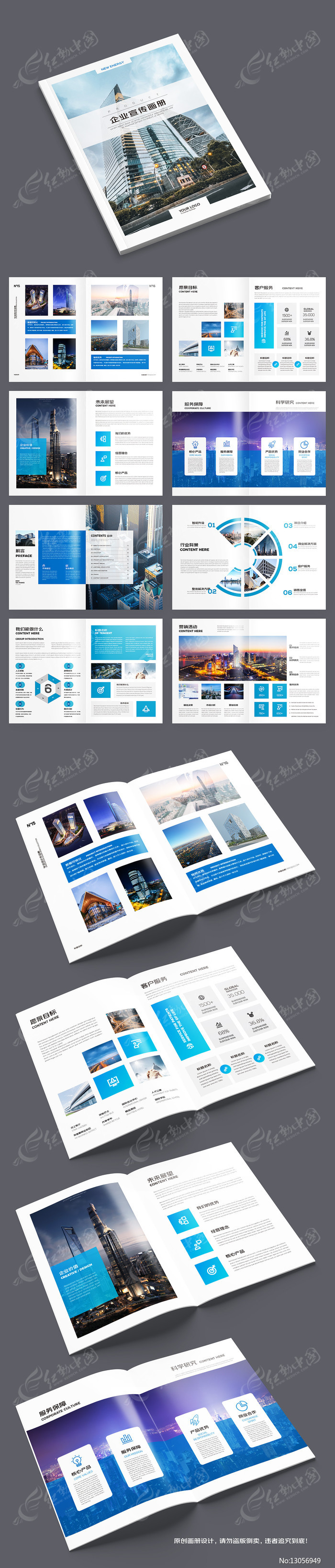 ������ҵ����