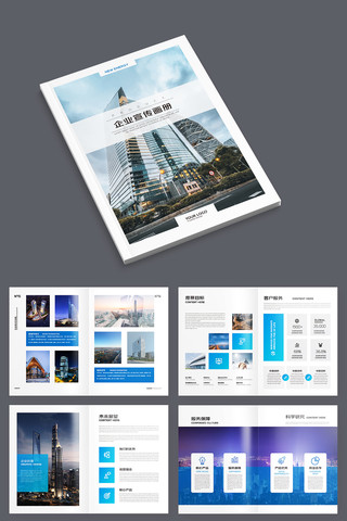 ������ҵ����