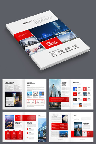 ��ɫ��ҵ����