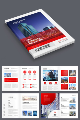 ��Լ��ҵ���������