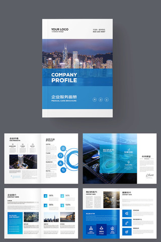 ��ɫ��ҵ��������