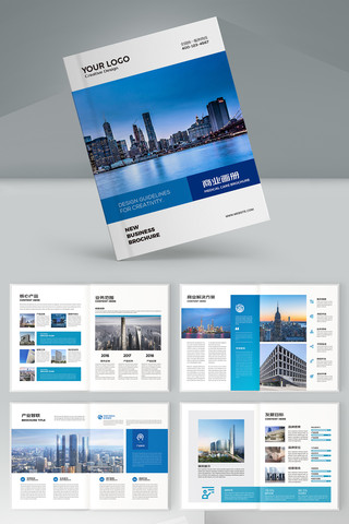 ��ɫ��ҵ��������