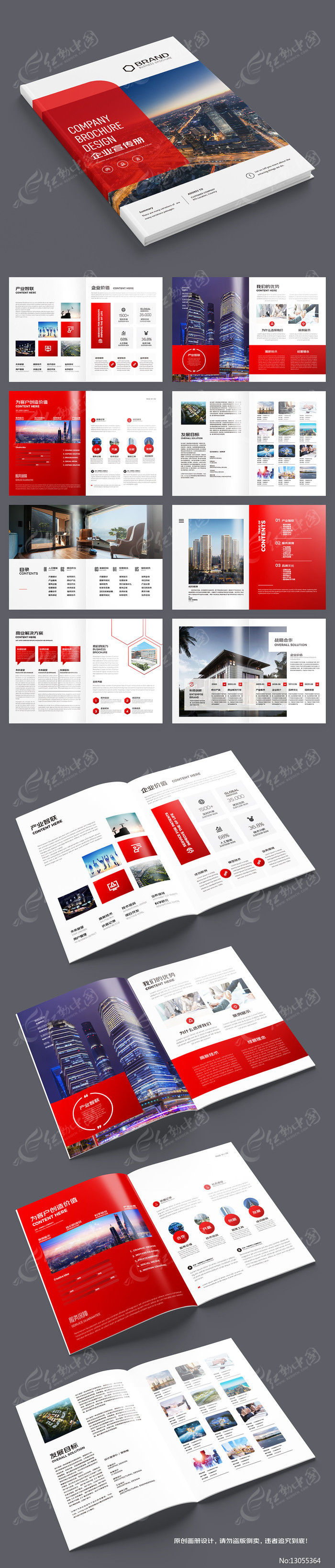 ��ҵ��ҵ����������