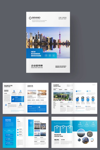 ��ҵ��������