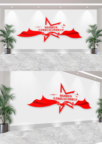 ��λ����