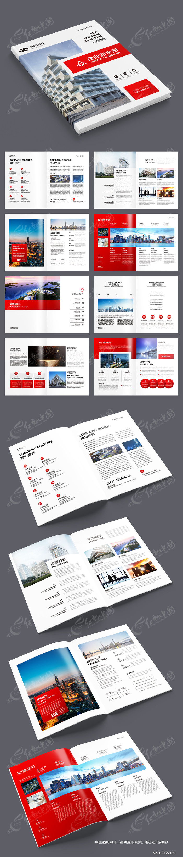 ��ҵ�������