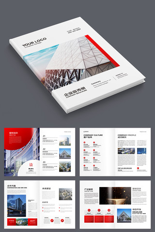 ��ҵ�������